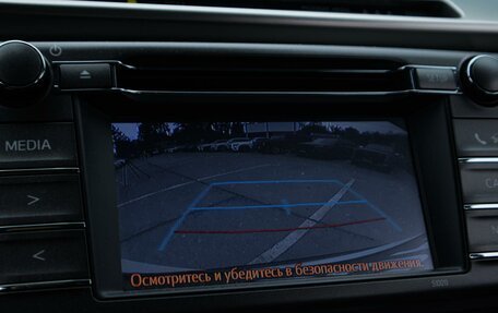 Toyota RAV4, 2015 год, 2 400 000 рублей, 14 фотография