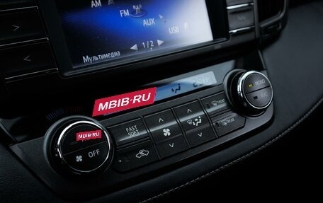 Toyota RAV4, 2015 год, 2 400 000 рублей, 15 фотография