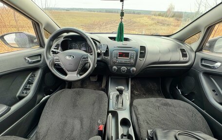 KIA Cerato III, 2014 год, 919 717 рублей, 10 фотография