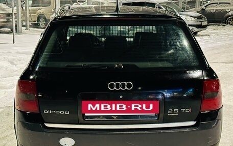 Audi A6 allroad, 2001 год, 530 000 рублей, 7 фотография