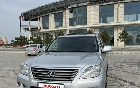 Lexus LX III, 2008 год, 2 550 000 рублей, 3 фотография