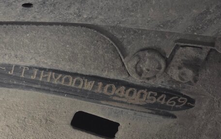 Lexus LX III, 2008 год, 2 550 000 рублей, 22 фотография