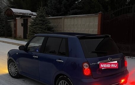 Lifan Smily I (330) рестайлинг, 2012 год, 195 000 рублей, 4 фотография