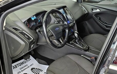 Ford Focus III, 2018 год, 1 539 000 рублей, 12 фотография