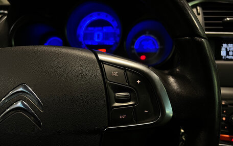 Citroen C4 II рестайлинг, 2014 год, 560 000 рублей, 15 фотография