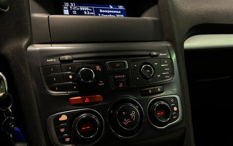 Citroen C4 II рестайлинг, 2014 год, 560 000 рублей, 11 фотография