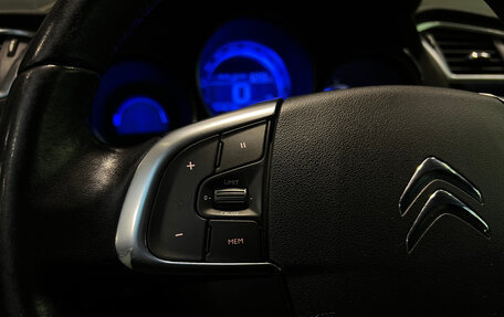 Citroen C4 II рестайлинг, 2014 год, 560 000 рублей, 14 фотография