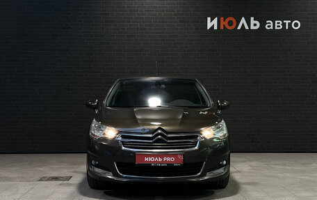 Citroen C4 II рестайлинг, 2014 год, 560 000 рублей, 2 фотография