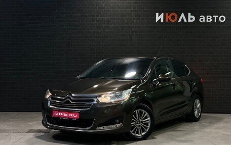 Citroen C4 II рестайлинг, 2014 год, 560 000 рублей, 1 фотография