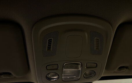 Citroen C4 II рестайлинг, 2014 год, 560 000 рублей, 19 фотография