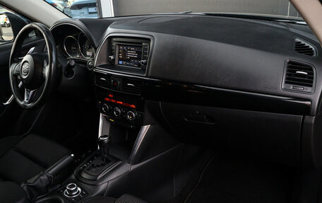 Mazda CX-5 II, 2012 год, 1 450 000 рублей, 7 фотография