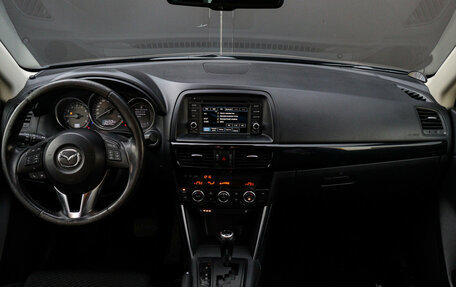 Mazda CX-5 II, 2012 год, 1 450 000 рублей, 9 фотография