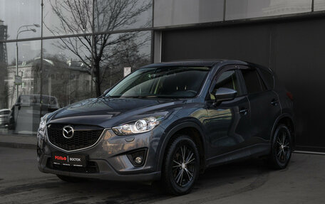 Mazda CX-5 II, 2012 год, 1 450 000 рублей, 1 фотография
