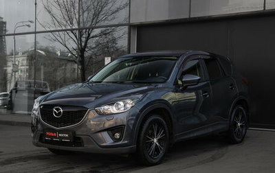 Mazda CX-5 II, 2012 год, 1 450 000 рублей, 1 фотография