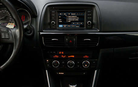 Mazda CX-5 II, 2012 год, 1 450 000 рублей, 10 фотография