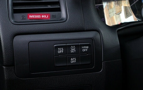 Mazda CX-5 II, 2012 год, 1 450 000 рублей, 13 фотография