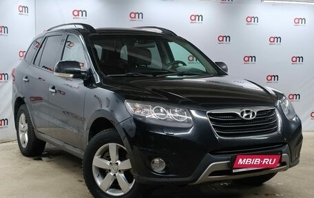 Hyundai Santa Fe III рестайлинг, 2011 год, 1 399 000 рублей, 1 фотография
