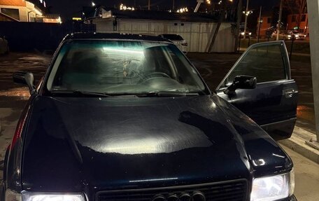 Audi 80, 1992 год, 300 000 рублей, 1 фотография