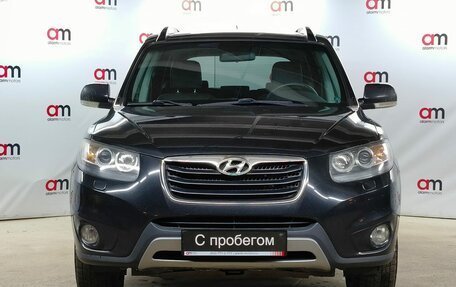 Hyundai Santa Fe III рестайлинг, 2011 год, 1 399 000 рублей, 2 фотография