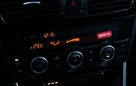 Mazda CX-5 II, 2012 год, 1 450 000 рублей, 15 фотография