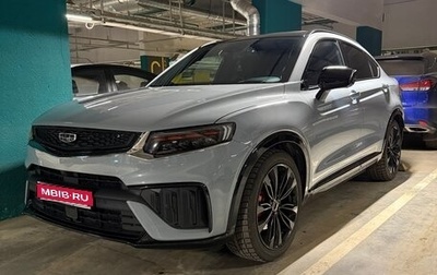 Geely Tugella FY11, 2023 год, 3 800 000 рублей, 1 фотография