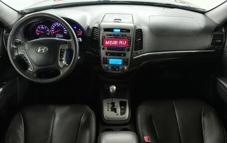 Hyundai Santa Fe III рестайлинг, 2011 год, 1 399 000 рублей, 9 фотография