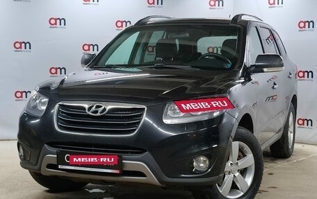 Hyundai Santa Fe III рестайлинг, 2011 год, 1 399 000 рублей, 3 фотография