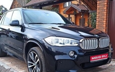 BMW X5, 2017 год, 4 900 000 рублей, 1 фотография