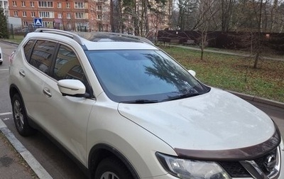 Nissan X-Trail, 2016 год, 1 570 000 рублей, 1 фотография