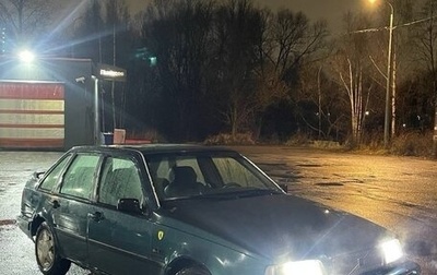 Volvo 440, 1990 год, 250 000 рублей, 1 фотография