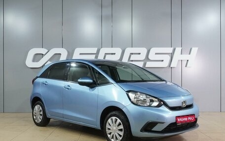 Honda Fit, 2020 год, 1 329 000 рублей, 1 фотография