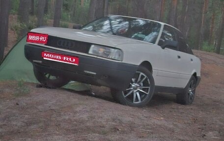 Audi 80, 1988 год, 210 000 рублей, 1 фотография