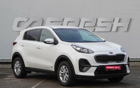 KIA Sportage IV рестайлинг, 2018 год, 1 890 000 рублей, 1 фотография
