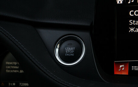 Mazda 6, 2019 год, 2 850 000 рублей, 23 фотография