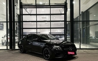 Mercedes-Benz E-Класс, 2017 год, 1 940 000 рублей, 1 фотография