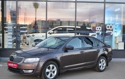 Skoda Octavia, 2015 год, 1 200 000 рублей, 1 фотография