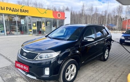 KIA Sorento II рестайлинг, 2015 год, 1 680 000 рублей, 2 фотография