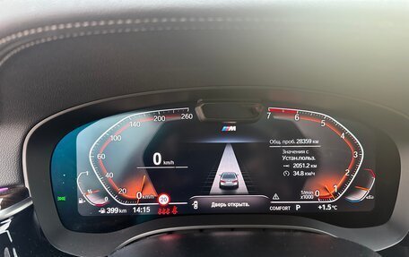 BMW 5 серия, 2022 год, 5 480 000 рублей, 22 фотография