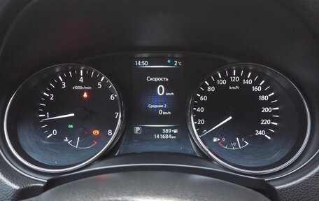 Nissan X-Trail, 2016 год, 1 570 000 рублей, 14 фотография