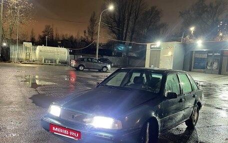 Volvo 440, 1990 год, 250 000 рублей, 2 фотография