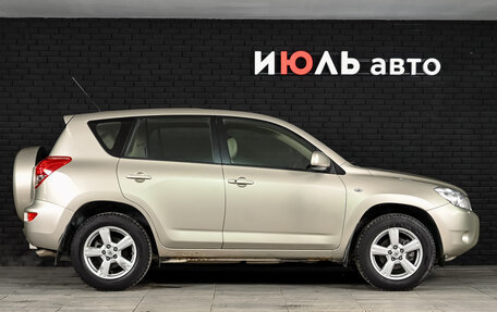 Toyota RAV4, 2008 год, 1 385 000 рублей, 10 фотография