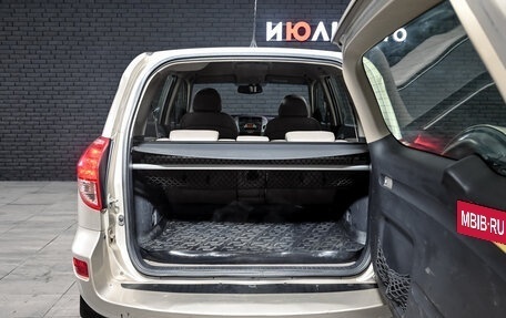 Toyota RAV4, 2008 год, 1 385 000 рублей, 7 фотография