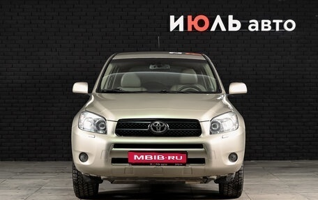 Toyota RAV4, 2008 год, 1 385 000 рублей, 3 фотография