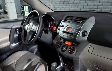 Toyota RAV4, 2008 год, 1 385 000 рублей, 17 фотография