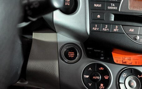 Toyota RAV4, 2008 год, 1 385 000 рублей, 16 фотография