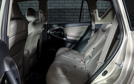 Toyota RAV4, 2008 год, 1 385 000 рублей, 21 фотография