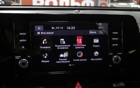 KIA Sportage IV рестайлинг, 2022 год, 3 449 000 рублей, 20 фотография