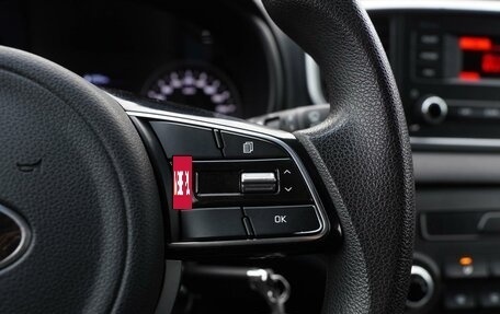 KIA Sportage IV рестайлинг, 2018 год, 1 890 000 рублей, 15 фотография