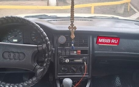 Audi 80, 1988 год, 210 000 рублей, 9 фотография