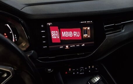 Haval F7x I, 2021 год, 1 849 000 рублей, 3 фотография